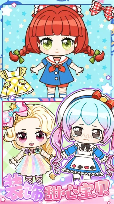 ĶŮ2025ٷv1.2 ֻͼ2