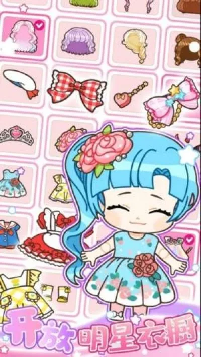 ĶŮ2025ٷv1.2 ֻͼ0