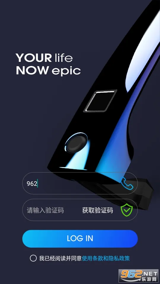汽车指挥官最新手机版v1.0.0 官方正版截图0