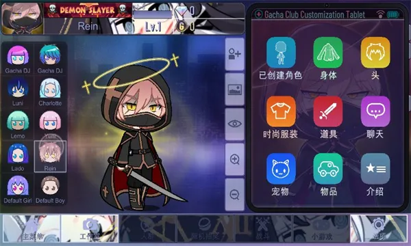 DeepNude(ͼƬ༭뻻װϷ)