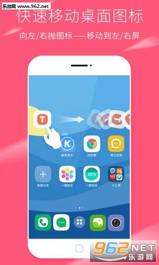 2025ٷ°汾v1.6.5 ֻͼ2