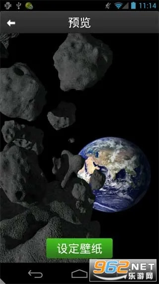 ʯֽ̬(ֻֽ)v1.7 ٷͼ2