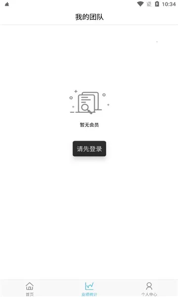 ۱Ź(ʡǮ)v1.3.7 ֻͼ0