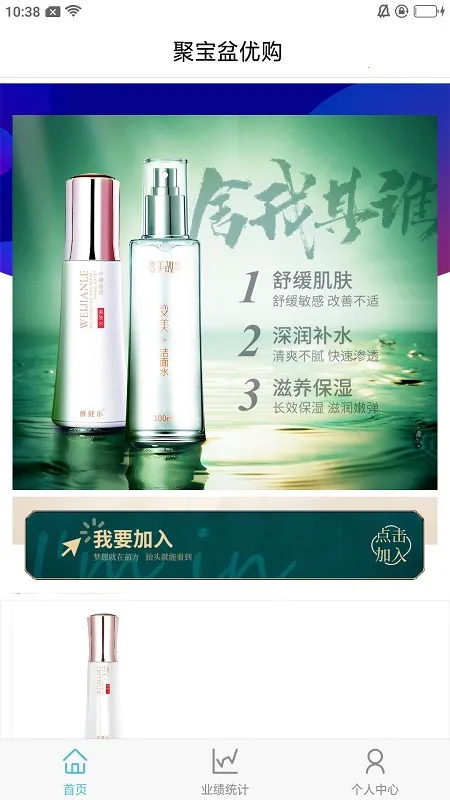 ۱Ź(ʡǮ)v1.3.7 ֻͼ3