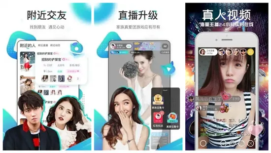 Ƶ2025ٷv3.0.1.2 ٷͼ4