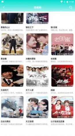 СƵ2025ٷ°汾v3.3.0 Ѱͼ1