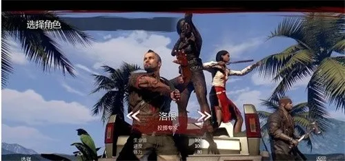 2(ɥʬð)v1.11.71 ׿ͼ1