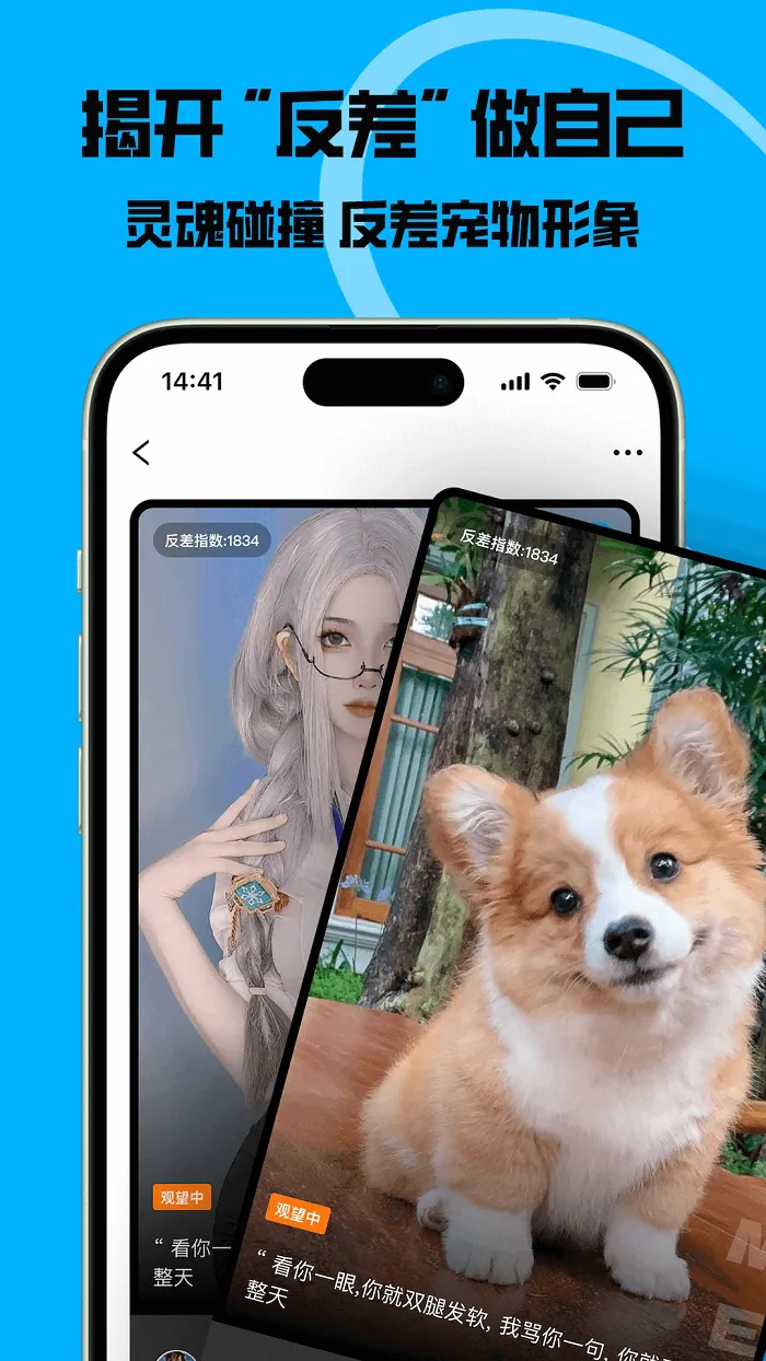 è(èϷ)v2.0.0 Ѱͼ0