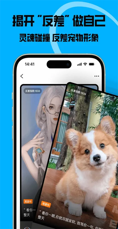 è(èϷ)v2.0.0 Ѱͼ4