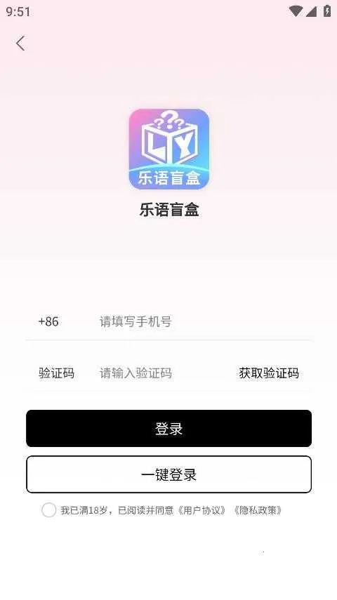 ä2025ٷv1.0.0 Ѱͼ4