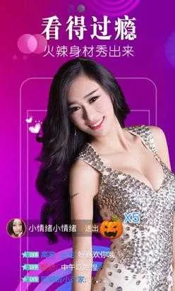 无忧短视频2025最新版本v1.0.0 官方正版截图2