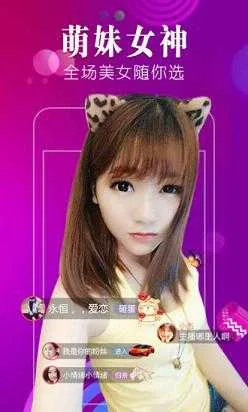 无忧短视频2025最新版本v1.0.0 官方正版截图3