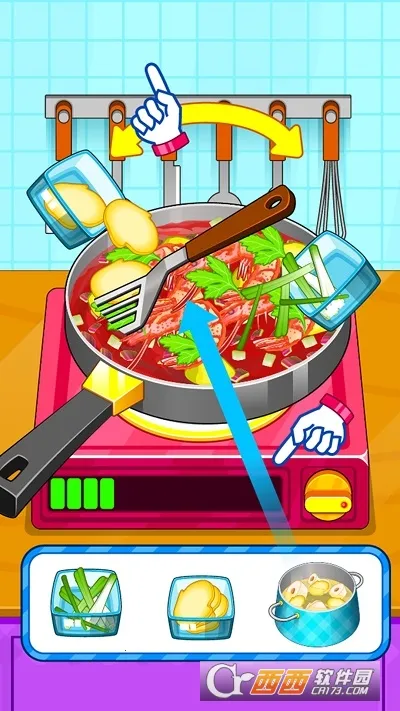 ģ(꾭ӪϷ)v1.0.3 ׿ͼ1