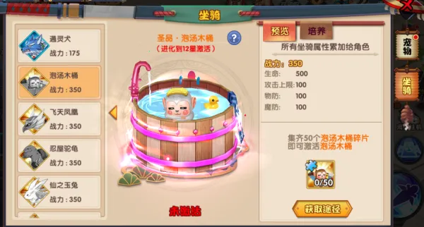 影之痕(二次元冒险游戏) 影之痕(二次元冒险游戏)