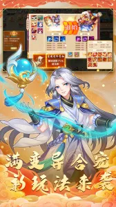 ͽ2025°汾v1.0.0 Ѱͼ3