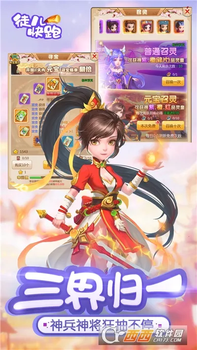 ͽ2025°汾v1.0.0 Ѱͼ1