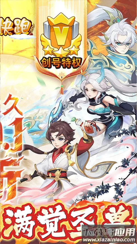 ͽ2025°汾v1.0.0 Ѱͼ4