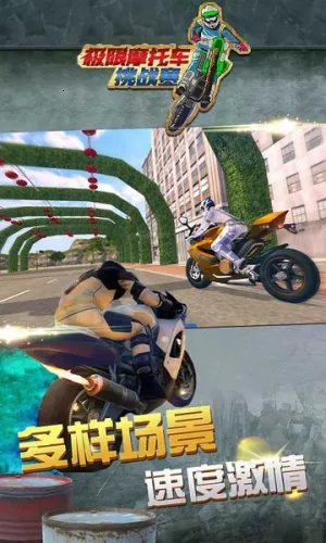 Ħгս(ĦսϷ)v1.0.2 Ѱͼ4