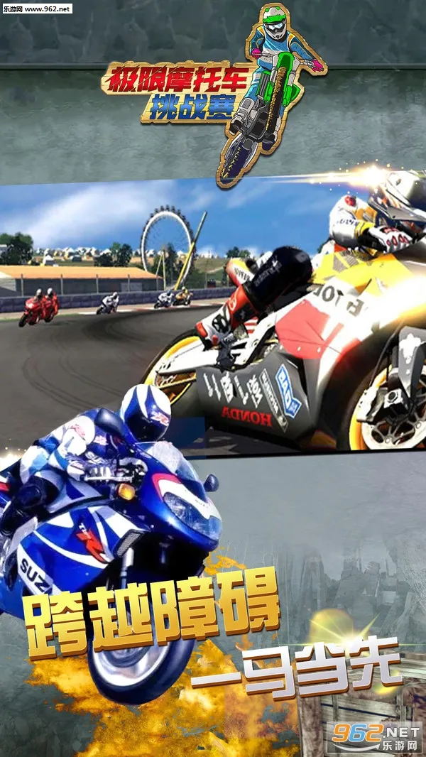 Ħгս(ĦսϷ)v1.0.2 Ѱͼ1