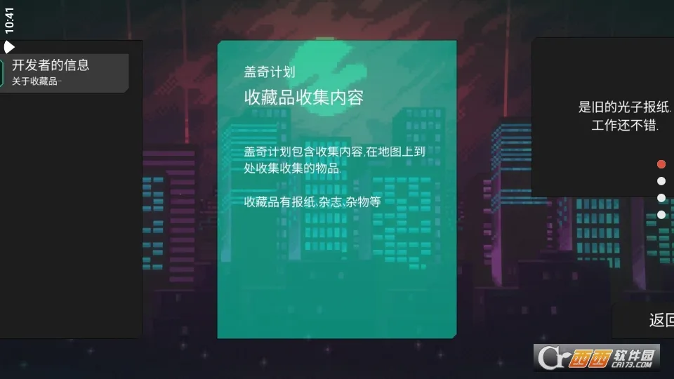 ƻֻvGooglePlay v1.34 ֻͼ0