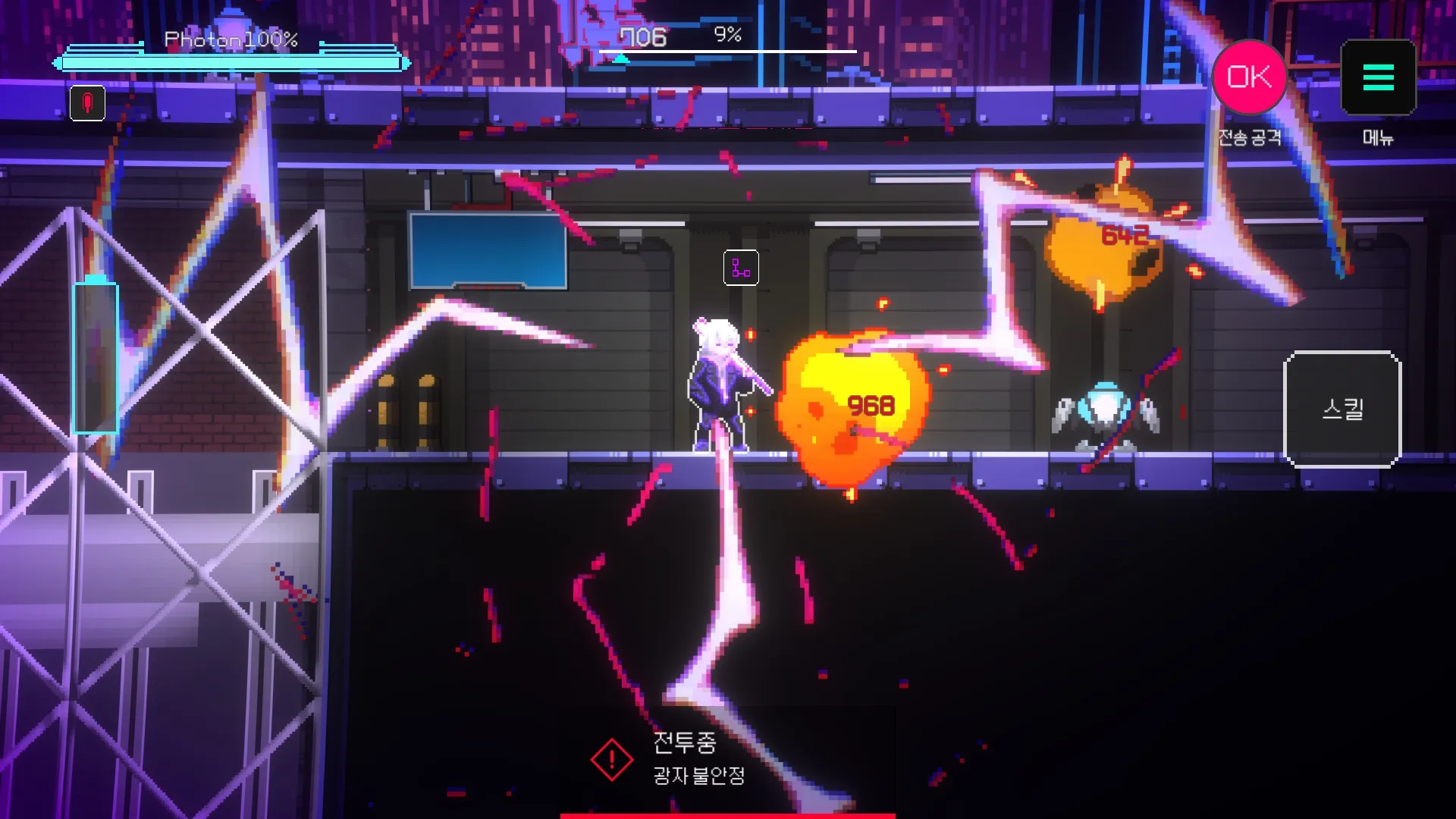 ƻֻvGooglePlay v1.34 ֻͼ2