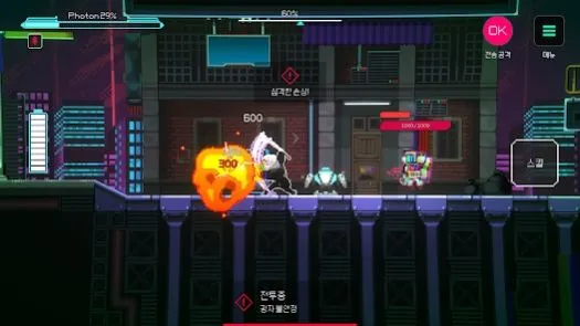 ƻֻvGooglePlay v1.34 ֻͼ4