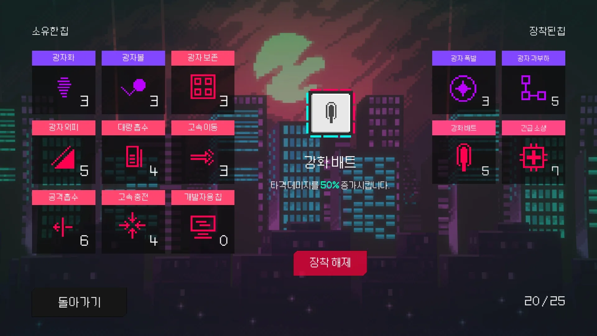 ƻֻvGooglePlay v1.34 ֻͼ3