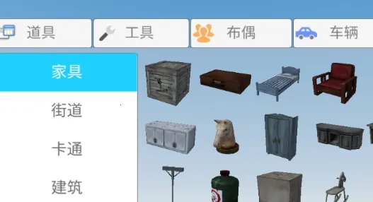 简单沙盒2(高自由度沙盒游戏) 简单沙盒2(高自由度沙盒游戏)