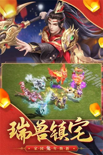 ;2(ս)v1.0.195 ׿ͼ4