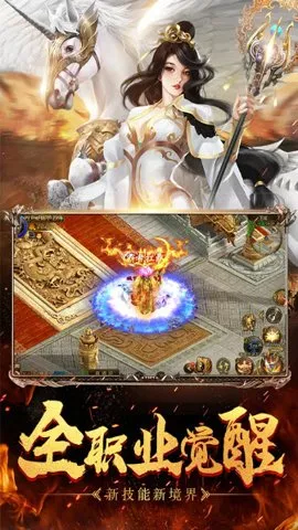 ;2(ս)v1.0.195 ׿ͼ3