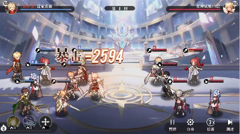 星魂之上安卓版手机版 星魂之上安卓版手机版