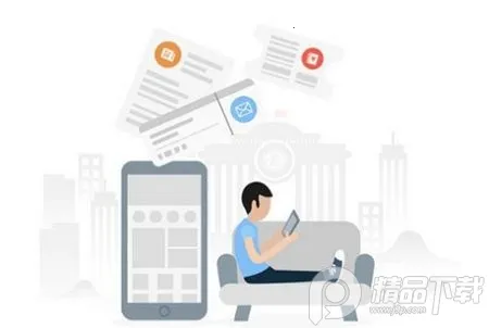 西师易通(校园服务软件) 西师易通(校园服务软件)