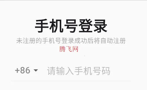 REME合成器(AI绘画平台) REME合成器(AI绘画平台)