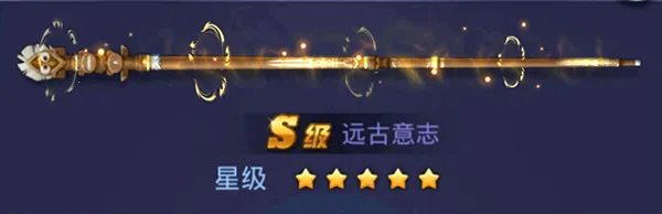 腾讯桌球安卓版手机版 腾讯桌球安卓版手机版