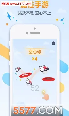 Ծ(ѹϷ)v1.3.2 ׿ͼ1