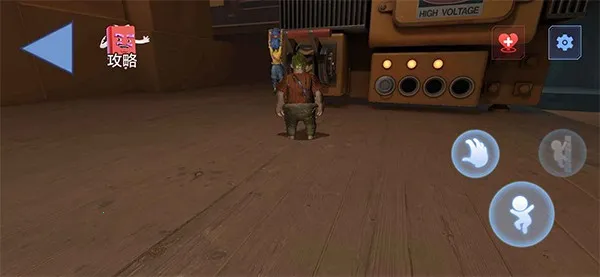 双人成行(双人冒险游戏) 双人成行(双人冒险游戏)