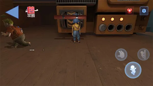 双人成行(双人冒险游戏) 双人成行(双人冒险游戏)