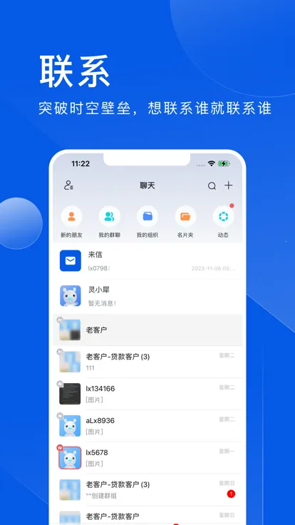 Ϭ2025ٷ°汾v1.0.9 ٷͼ2