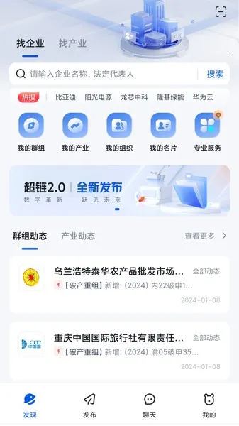 Ϭ2025ٷ°汾v1.0.9 ٷͼ4