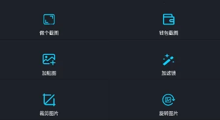 微信聊天记录生成器2025官方正版 微信聊天记录生成器2025官方正版