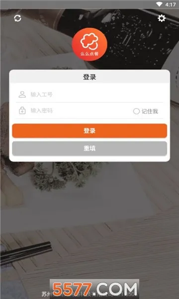 ôô()v2.1.0504 Ѱͼ0