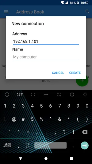 vncviewer2025下载安装 vncviewer2025下载安装