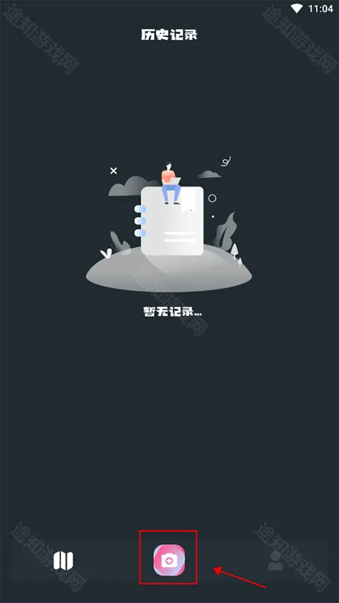 小园丁2025最新版本 小园丁2025最新版本