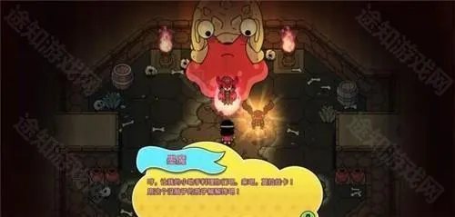 迪托之剑2025官方正版 迪托之剑2025官方正版