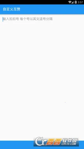 ޿ħ(޸)v9.0.5 Ѱͼ1