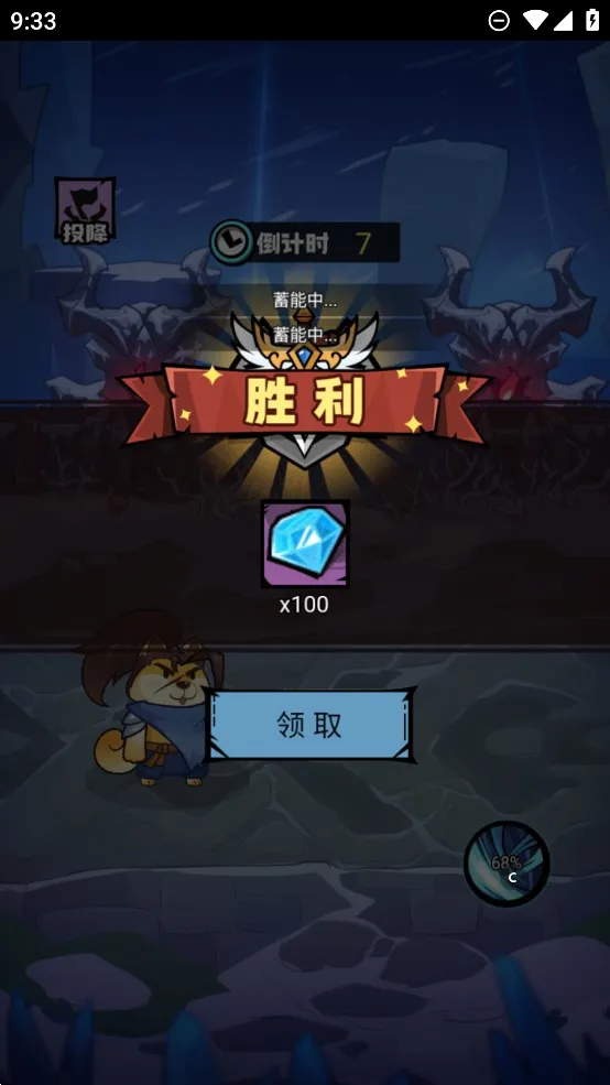 ж(ùһϷ)v1.0.3 Ѱͼ1