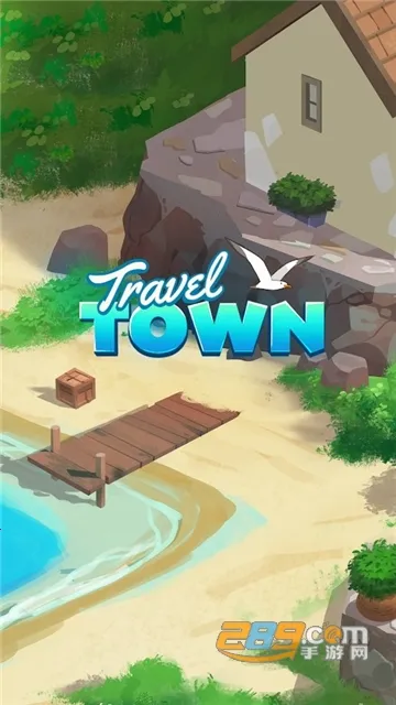 Travel Town2025ذװ