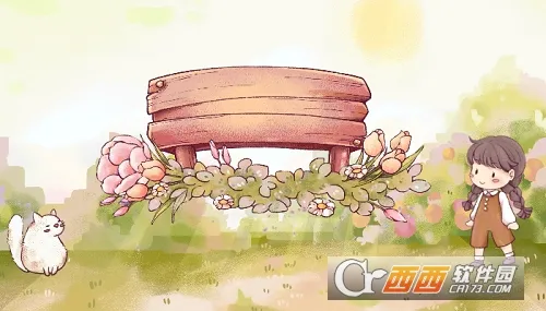 ǽ(ֽϷ)v0.15.4 ٷͼ2