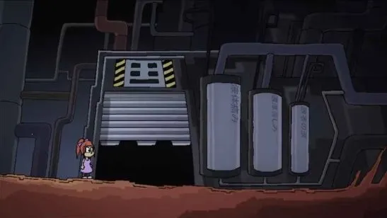 孔明的陷阱安卓版手机版v1.0 手机版截图1