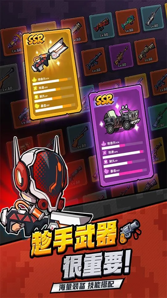 ս22025ٷv1.0.40560 ٷͼ0